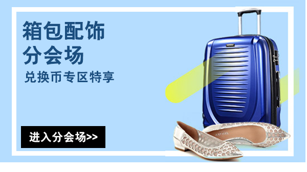 1474771797112734.png PC端页面_03_01.png