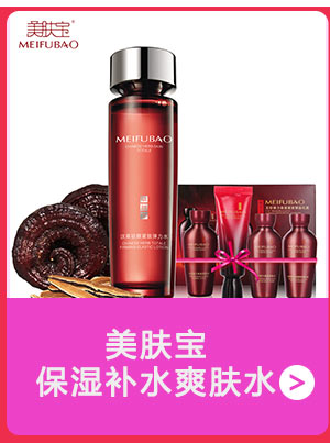 1491359272129026.jpg PC端页面_09_01.jpg