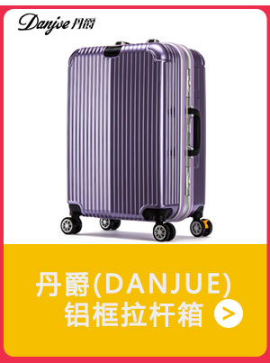 1491359283328848.jpg PC端页面_09_02.jpg