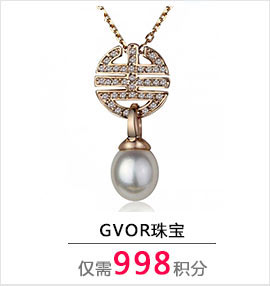 1491361149378249.jpg 积分兑换_02_02_01.jpg